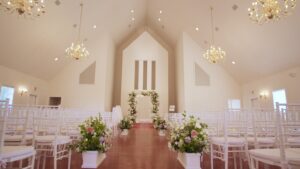 Perfect Wedding Venues In Indianapolis